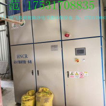 河北耀一節(jié)能設(shè)備制造有限責(zé)任公司