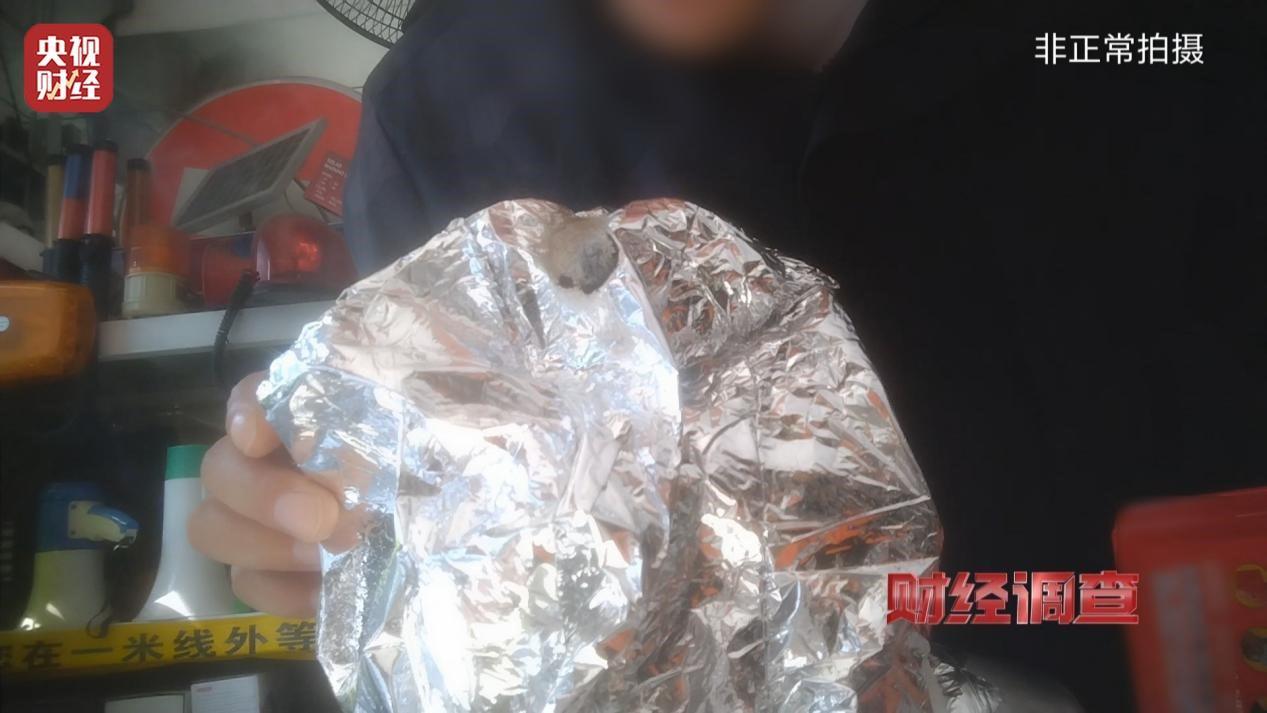 財經調查丨用手一撕就破 戴了不如不戴總臺起底不防毒的防毒面具