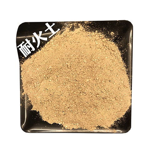 耐火土耐火水泥加防火沙修補(bǔ)鍋爐酒飯店灶具臺(tái)取暖爐膛耐高溫材料