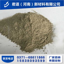  超群特種耐火材料廠 主營(yíng) 新型輕質(zhì)隔熱耐火材料